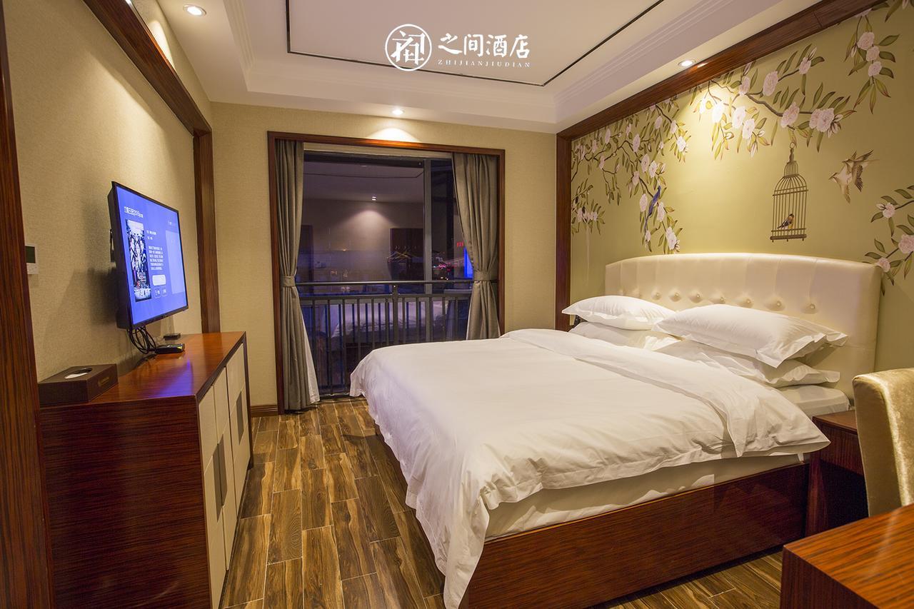 Interpersonal Boutique Hotel Zhangjiajie Exterior foto