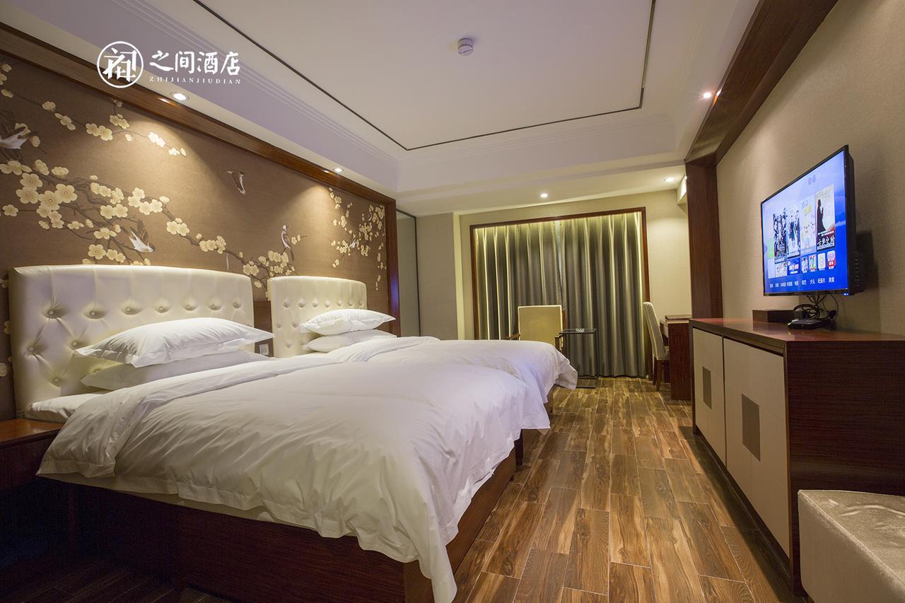 Interpersonal Boutique Hotel Zhangjiajie Exterior foto