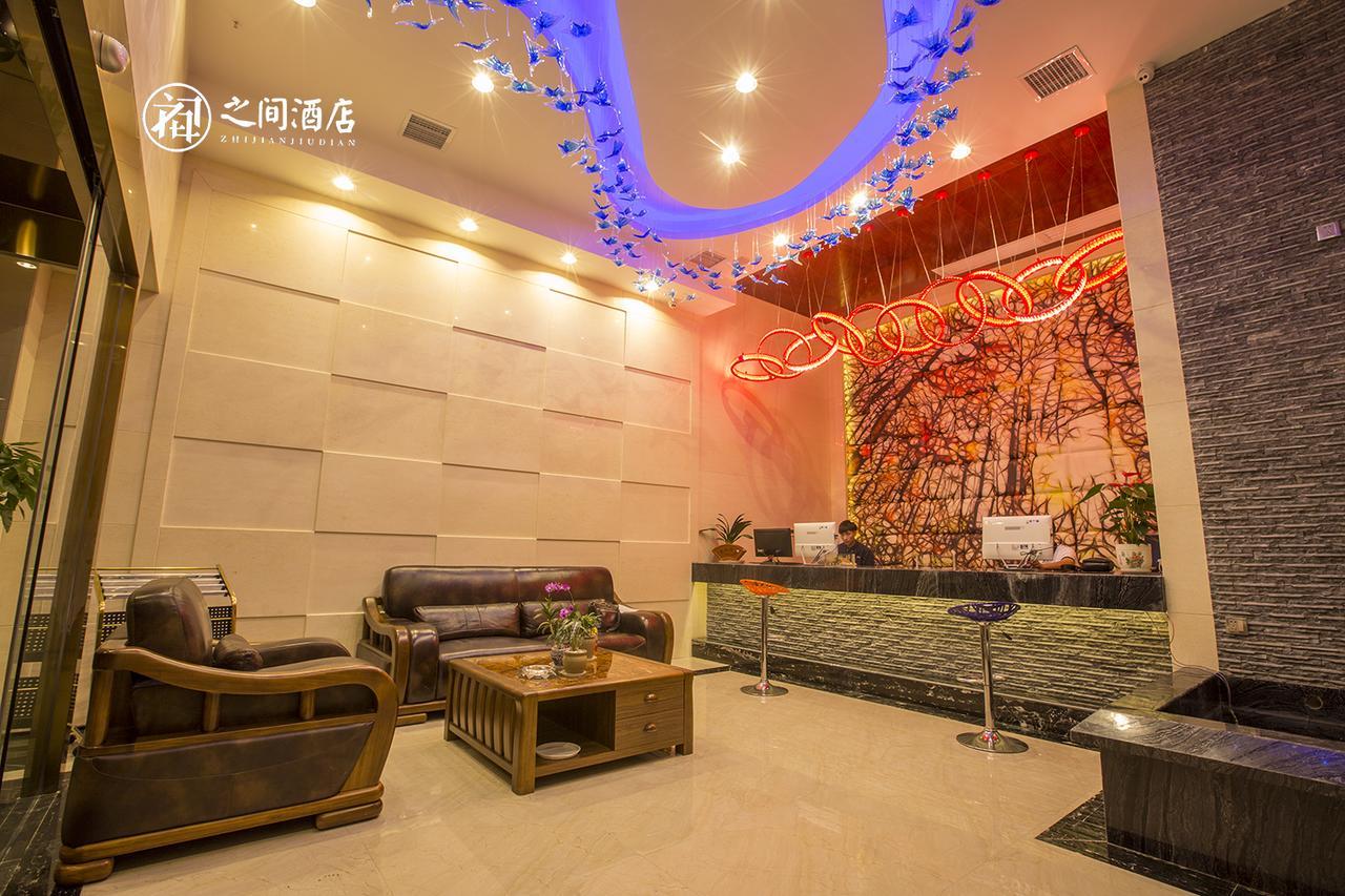Interpersonal Boutique Hotel Zhangjiajie Exterior foto