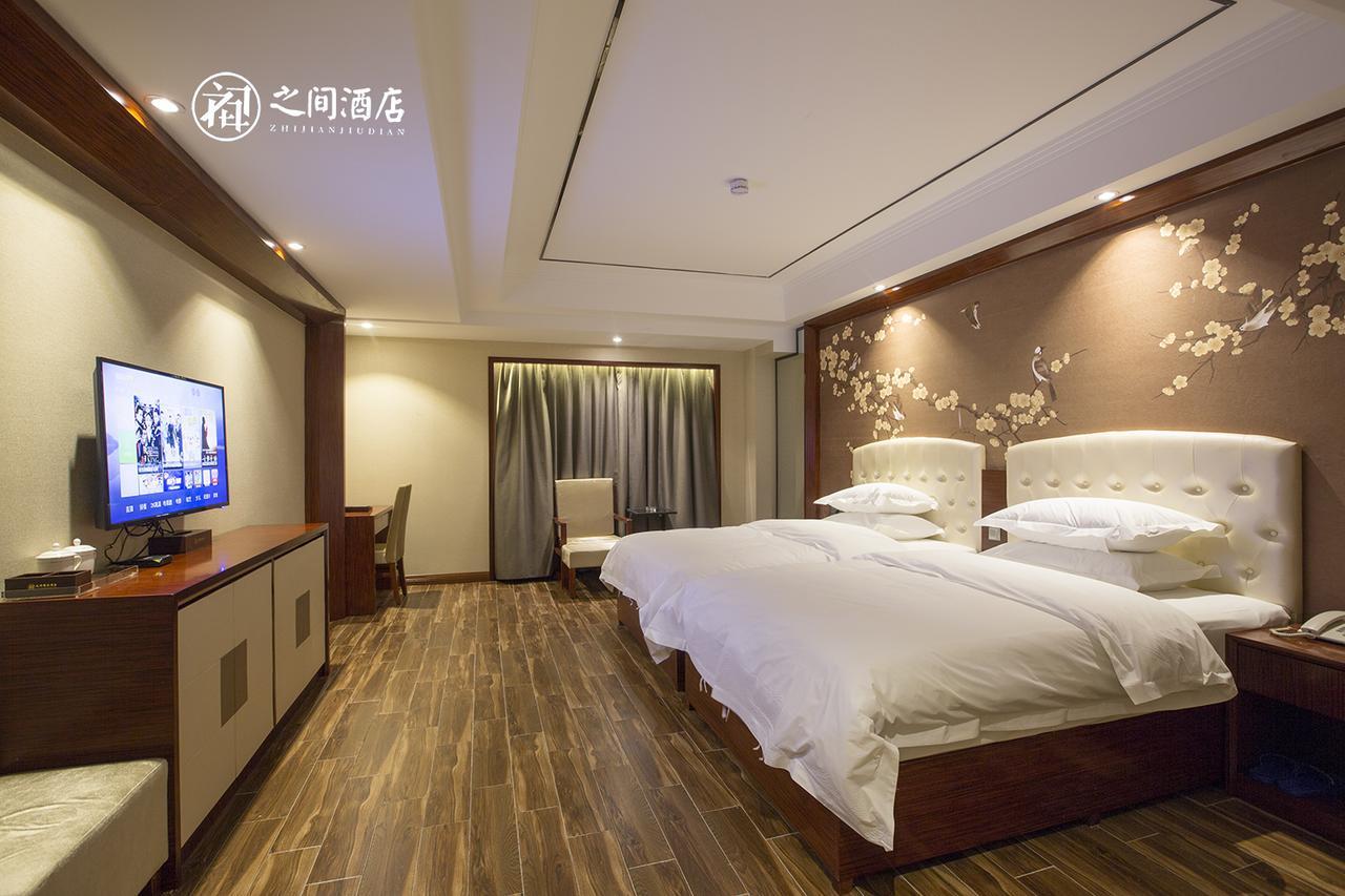 Interpersonal Boutique Hotel Zhangjiajie Exterior foto